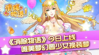 龙息神寂供奉秘法,独家攻略助你轻松完成! 龙息神寂供奉秘法,独家攻略助你轻松完成!