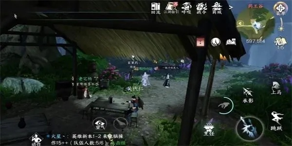 《逆水寒手游》醉汉奇遇：揭秘隐藏攻略，轻松通关！