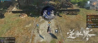 《逆水寒密探奇遇:揭秘隐藏任务攻略,独家技巧大公开!》 《逆水寒密探奇遇:揭秘隐藏任务攻略,独家技巧大公开!》