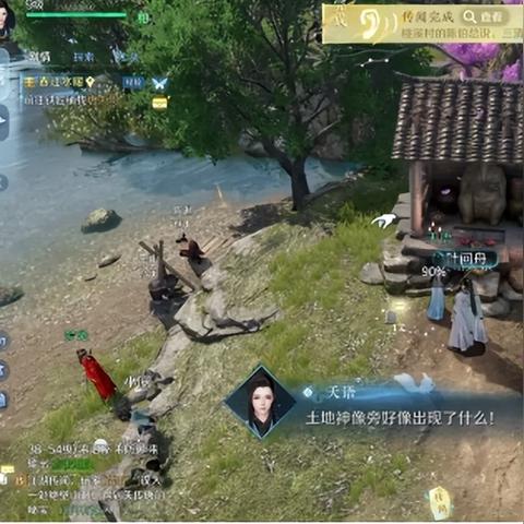 《逆水寒手游》狼口逃生奇遇:揭秘独家生存秘籍! 《逆水寒手游》狼口逃生奇遇:揭秘独家生存秘籍!