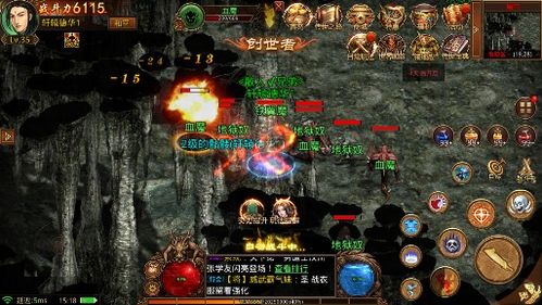 剑灵2灵族揭秘：探寻神秘族群，解锁未知力量！