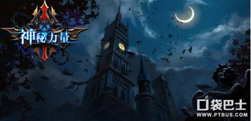 剑灵2灵族揭秘：探寻神秘族群，解锁未知力量！