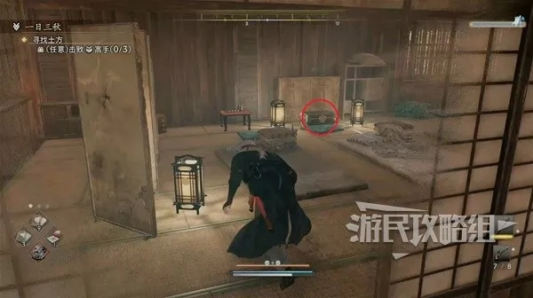 浪人崛起土佐男儿任务攻略：触发位置与流程解析