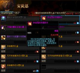 解锁诗坛新境界！开放空间诗技能大揭秘，升级必备攻略！