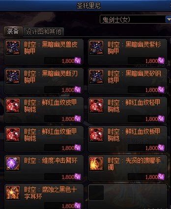 解锁诗坛新境界！开放空间诗技能大揭秘，升级必备攻略！