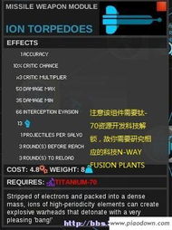 解锁开放空间新技能！奈升级秘籍，一招制胜！