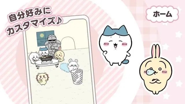 chiikawa pocket安卓下载教程 chiikawa pocket安卓下载教程