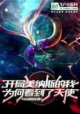 筑城内丹秘境探秘，探险者必看获取攻略！