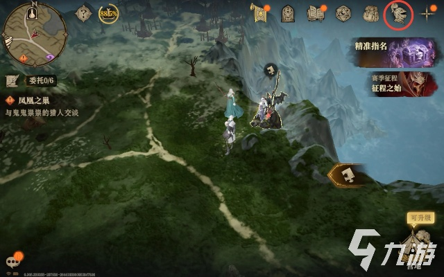 龙息神寂英雄攻略：揭秘隐藏技能，助你战无不胜！