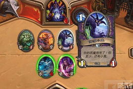 龙息神寂紫卡英雄，揭秘隐藏最强阵容！