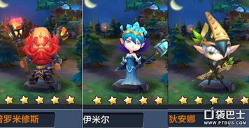 揭秘龙息神寂混沌聚影电BOSS攻略:独家技巧助你轻松通关! 揭秘龙息神寂混沌聚影电BOSS攻略:独家技巧助你轻松通关!