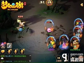 《揭秘龙息神寂：混沌聚影光BOSS挑战攻略，新手必看！》