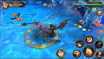 揭秘龙息神寂混沌聚影冰Boss独家攻略，轻松通关！