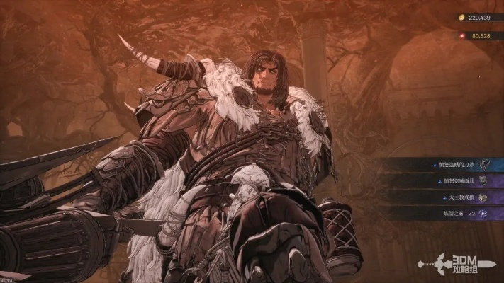 第一狂战士卡赞灰烬野狼套装图鉴 效果速览