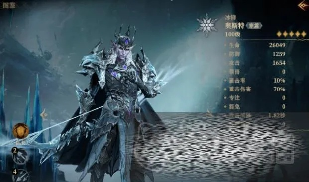 龙息神寂T0角色揭秘：隐藏的绝世强者，谁将一统江湖？