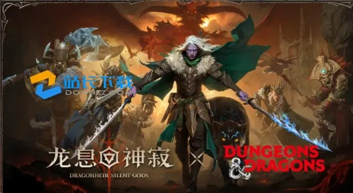 龙息神寂暗系阵容揭秘：打造无敌暗黑霸主！