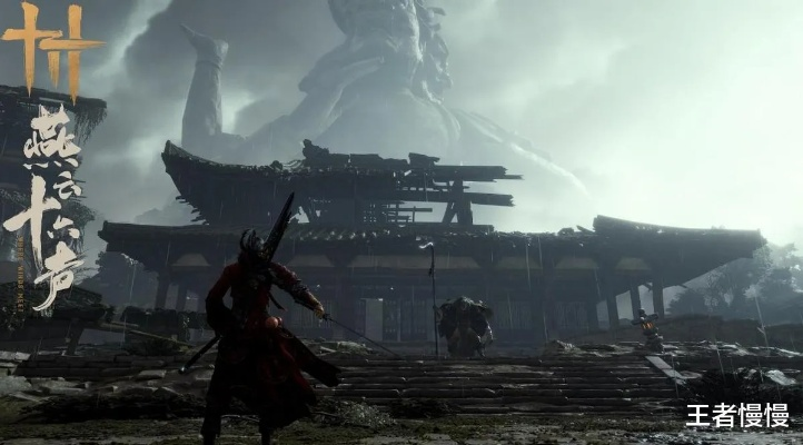 燕云十六声金沙川天地万籁之位