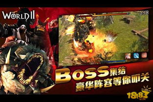 踏风行八荒秘术揭秘：独家获取途径大公开！