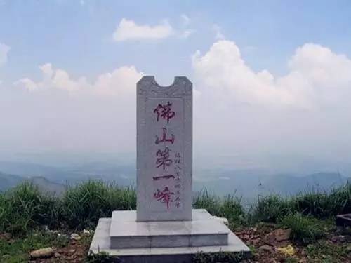 燕云十六声紫薇阙价格查询，新时装紫薇阙售价一览