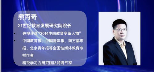 夏沃蕾深度培养指南 夏沃蕾深度培养指南