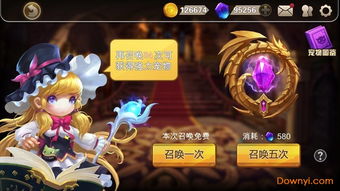 快跑大冒险战姬属性揭秘：技能觉醒，谁将称霸战场？