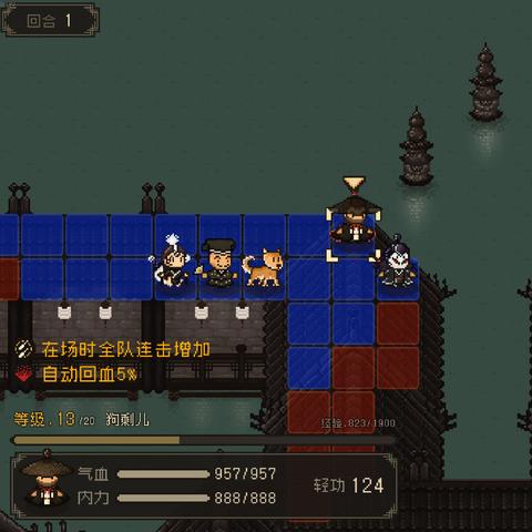 大江湖苍龙白鸟襄阳江陵渡口攻略地图全收录