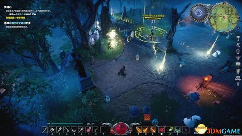 浪人崛起横滨隐藏BOSS攻略：详细位置与战斗技巧