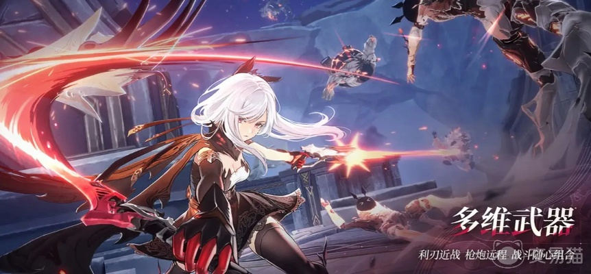 破解二重螺旋西比尔BOSS战攻略：独家技巧，轻松通关！