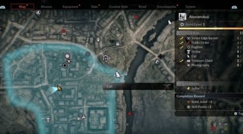 浪人崛起猫咪全地图收集攻略