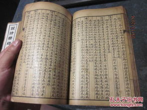 燕云十六声与卿书攻略核心揭秘