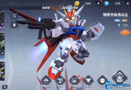 《高达Mk-Ⅱ钢铁之诗：揭秘隐藏玩法，体验巅峰战斗！》