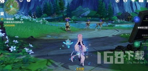 原神荣花竞捷之争第六关攻略 荣花演武阵容推荐