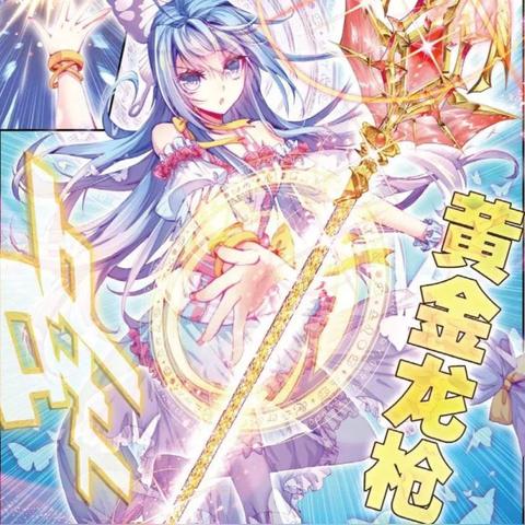 原神龙龙寻宝第六关攻略，完美通关秘籍