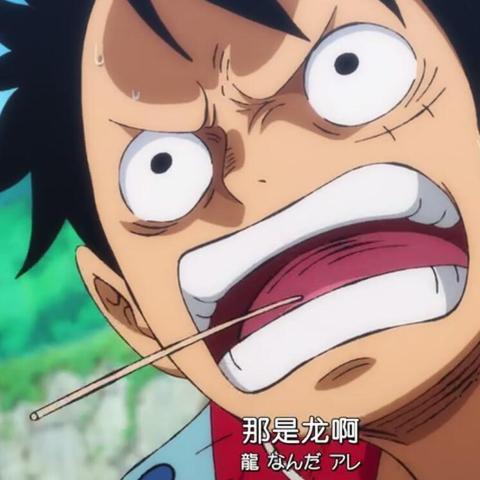 原神龙龙寻宝第五关攻略：水火交织，龙龙勇闯！