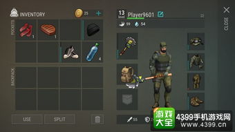 无限机兵剑收集攻略：武器获取地点揭秘