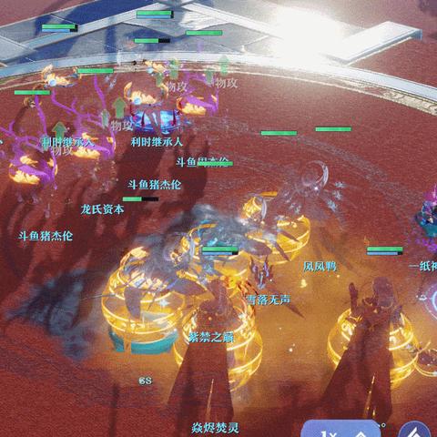 《诛仙2技能加点秘籍大揭秘！天书升级攻略，轻松上巅峰》