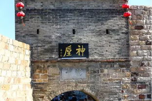 燕云十六声清河佛爷寨猫戏地点揭秘