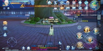 《仙剑奇缘：揭秘游山神庙神秘奇遇，独家攻略助你一臂之力！》