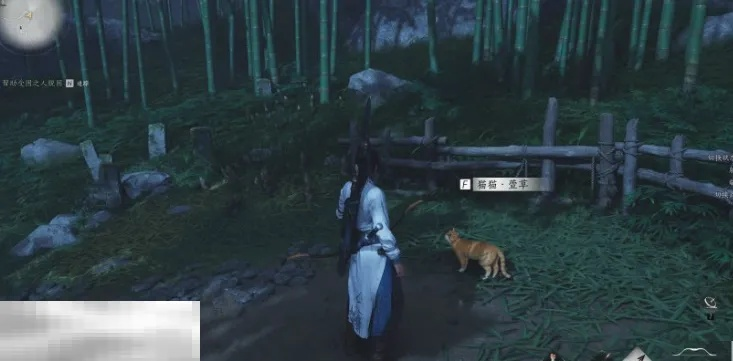 燕云十六声清河烧瓷岭猫戏地址揭秘 燕云十六声清河烧瓷岭猫戏地址揭秘