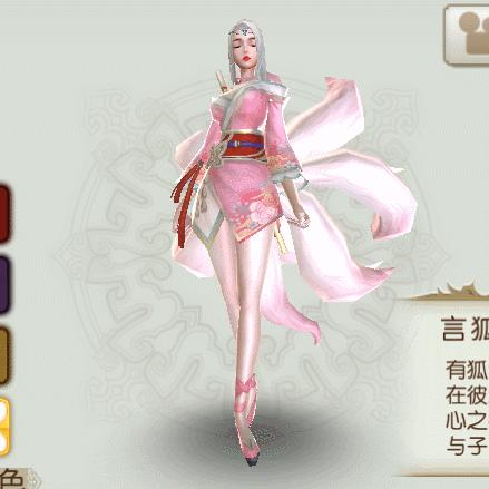 《诛仙2宝箱奇遇揭秘:独家攻略助你轻松开箱》 《诛仙2宝箱奇遇揭秘:独家攻略助你轻松开箱》