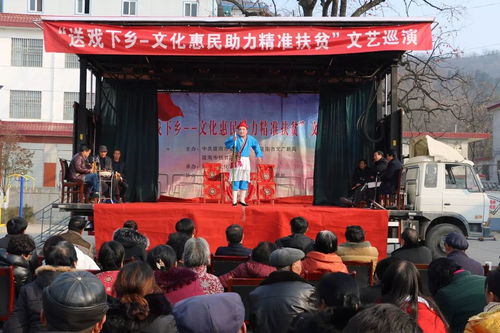 燕云十六声清河慈心镇猫戏地址