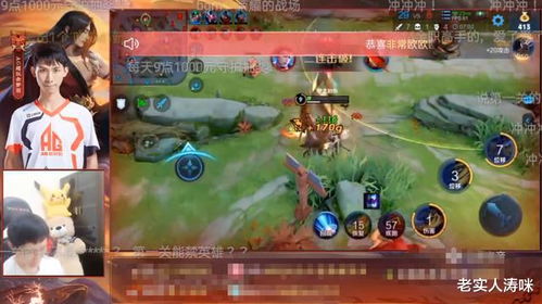 《诛仙2》长袖善舞奇遇揭秘：独家攻略，轻松解锁隐藏任务！