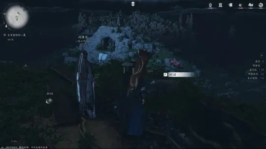 燕云十六声清河太平钟楼猫戏地址