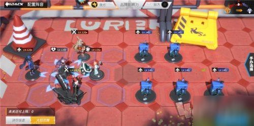 《荒野国度灼烧队阵容秘籍：揭秘如何制胜荒野！》