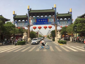 开封城南门大街猫戏位置查询