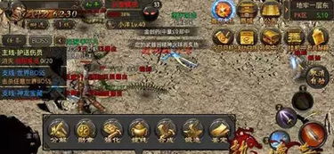 揭秘仙剑风水雷神阵：独家搭配攻略，解锁最强战力！