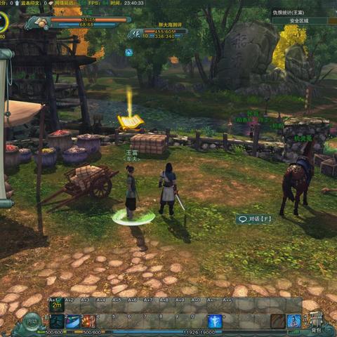 大唐歌心法获取攻略一览 大唐歌心法获取攻略一览