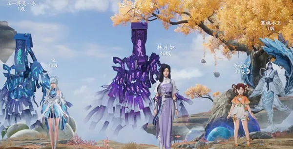 《雷火水阵容秘籍:仙剑世界最强搭配揭秘!》 《雷火水阵容秘籍:仙剑世界最强搭配揭秘!》