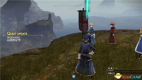 探寻仙剑秘境：剑神山庄剑碑藏身之谜，揭秘！