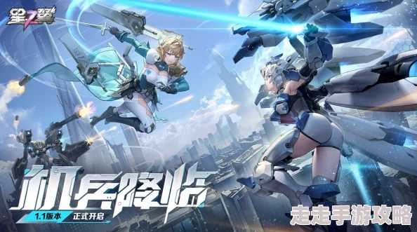 无限机兵鱼鹰马尾全服装展示